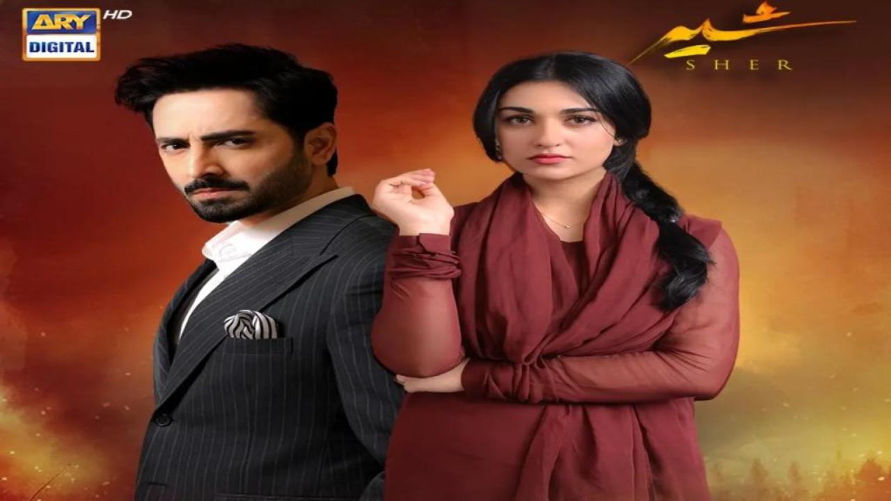 مسلسل شير زمان الحلقة 3 الثالثة مترجمة