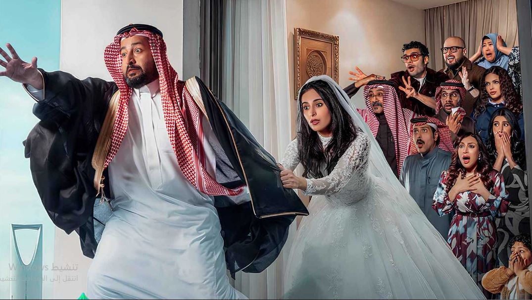 مسلسل يوميات رجل متزوج الحلقة 9  التاسعة