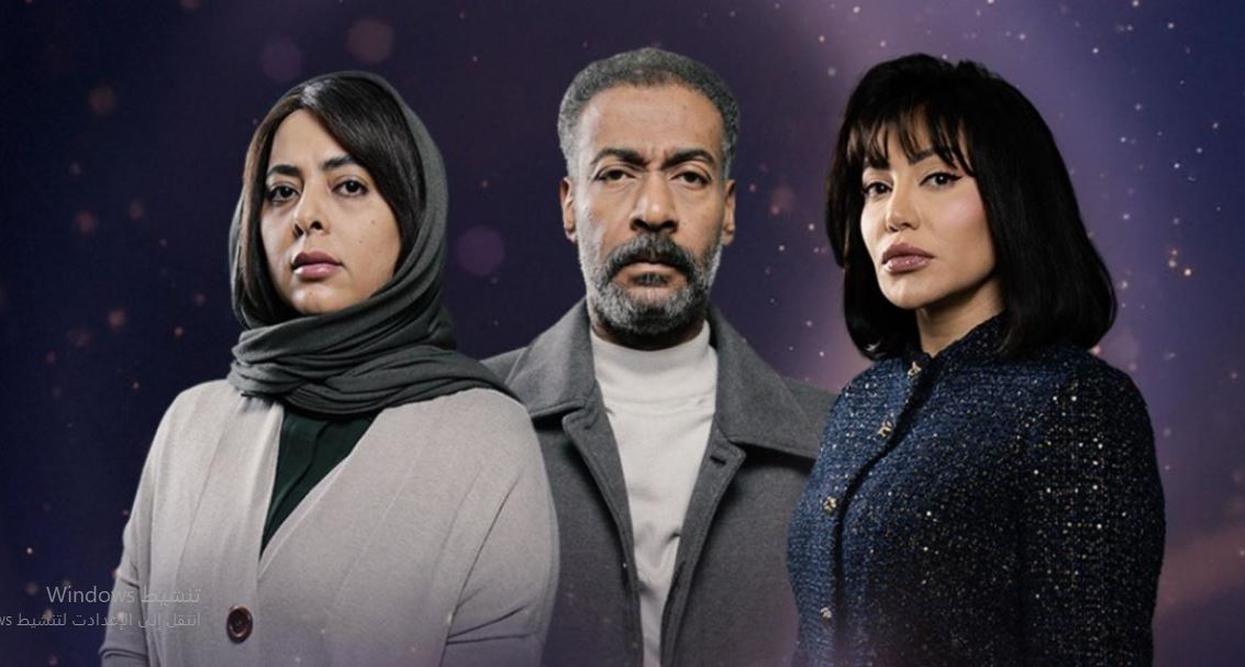 مسلسل متاهة الحلقة 21