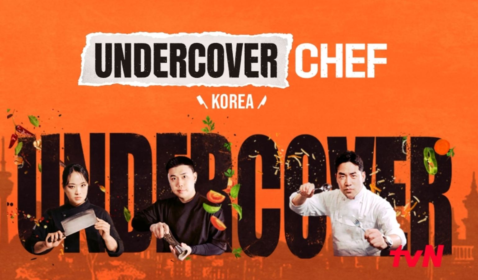 برنامج الطاهي المتخفي - كوريا Undercover Chef - Korea الحلقة 7 مترجمة