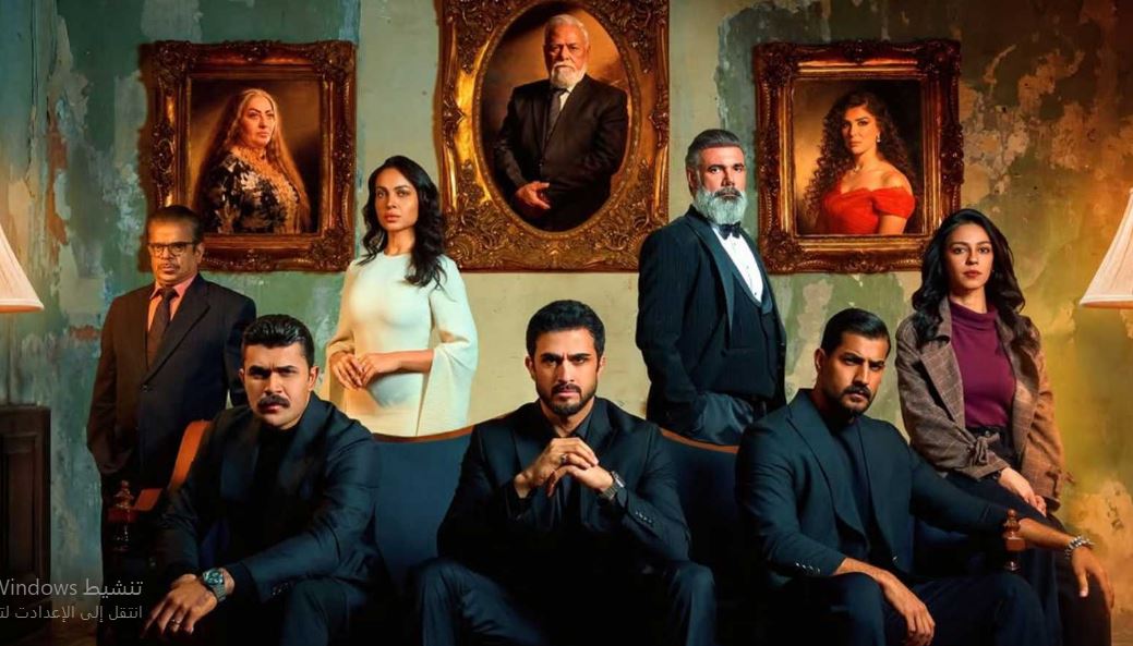 مسلسل عرش الشيطان الحلقة 20
